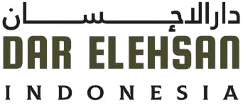 Logo Dar El Ehsan