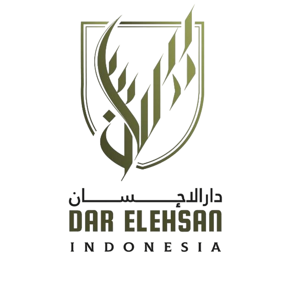 Dar El Ehsan